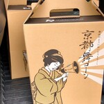 ロックファーム京都 - 