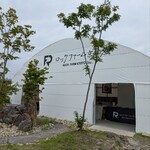 ロックファーム京都 - 