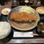 とんかつと豚肉料理 平田牧場 - 料理写真:三元豚厚切りとんかつ膳です。（2025年6月）