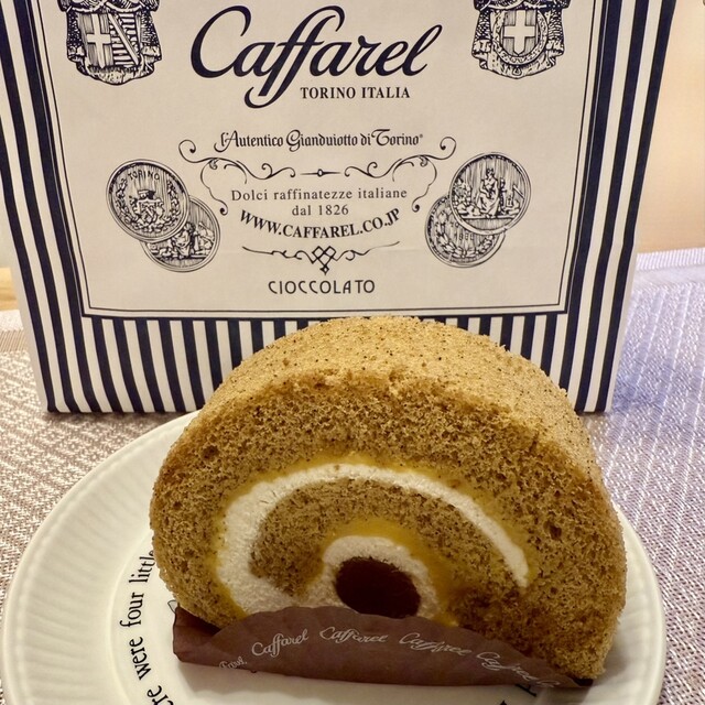 Caffarel Tokyo Eki Gransuta Ten photo 2