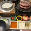 釜炊きごはんとハンバーグ タイチ食堂 マルエイガレリア店