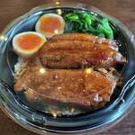 ビールBAL Hops - 豚の角煮弁当：テイクアウト