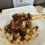 チャーシュー丼専門店 Chantoshina - 