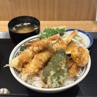 てんぷら てる - 