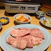 焼肉 まつもと