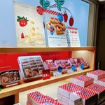オードリー 東京駅グランスタ店 - ハローベリーとグレイシアも売られてます♪