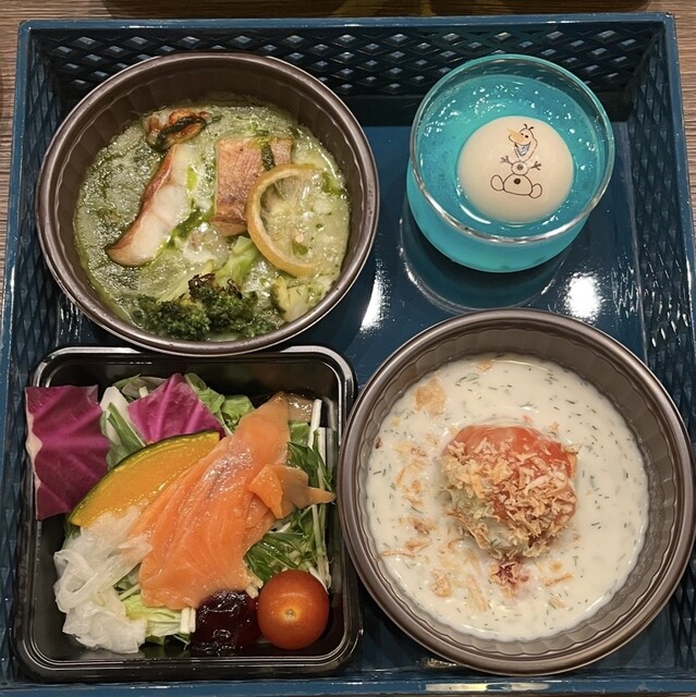 あれんでーる。専用ページ IMG_5041-scaled.jpeg