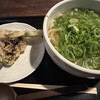 太常うどん 銀座本店
