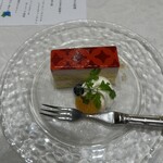 ホテル サンライフガーデン - 