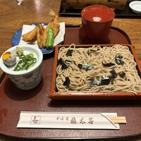京都 権太呂 本店 - 