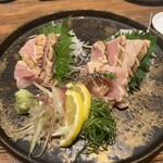 四十八漁場 西新宿店 - 