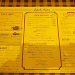 ブラッスリー ル ボン ヴィーヴル - 