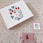 オードリー 東京駅グランスタ店 - 東海道新幹線の改札構内で販売されているいちごバター