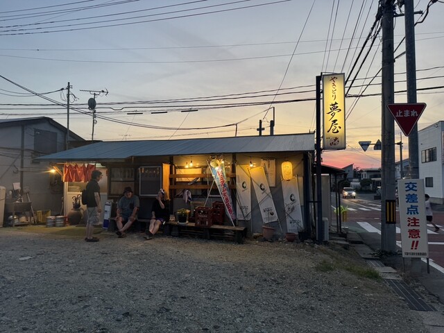 やきとり 夢屋 &ndash; 高擶（串焼き）｜天童市の本格焼き鳥店で絶品串を堪能