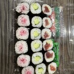 増田屋すし店 - 