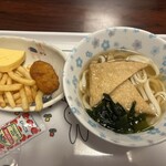 味の民芸 港北ニュータウン店 - 