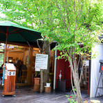 トラットリア プリモ - 