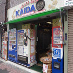 Kaida Sake Ten - 外観