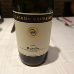 ポンテ デル ピアット - 赤ワイン（私は飲んでいない）