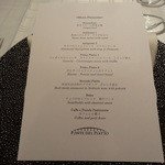 ポンテ デル ピアット - ランチメニュー