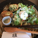 雅 - モーニング