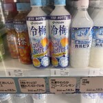 LAWSON - ドリンク写真: