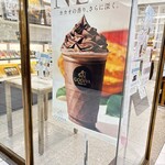 GODIVA - 
