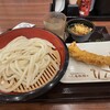 丸亀製麺 名谷東店