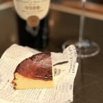 バル デ エスパーニャ ペロ - 