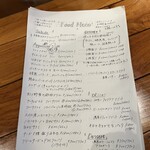 フレンチ酒場　nanoru　namonai - 