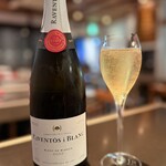 バル デ エスパーニャ ペロ - 