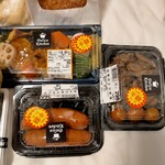 デリカキッチン - 