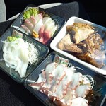 魚処 やました - 