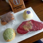 まっしゅ京都 - 