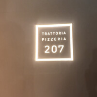 TRATTORIA PIZZERIA 207 渋谷店 - 