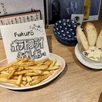 たきび炉端 ふく炉 名駅店 - 