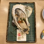 小料理海 - 