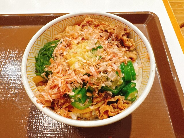 Sukiya Naikanjo Sukuchi Taishibashi Ten photo 5