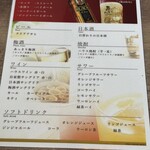 DESIGN FOOD MARKET - 