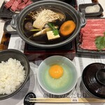 Meisan Matsusaka Niku Asahiya Jazu Dorimu Nagashima