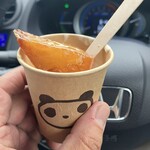 氷とお芋の専門店 らんらん - 