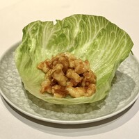 中国飯店 富麗華 - 