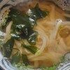 うどん職人さぬき麺之介