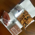 パティスリーエス - 