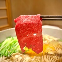 神戸牛 しゃぶしゃぶ おもき 離れ 銀座店 - 