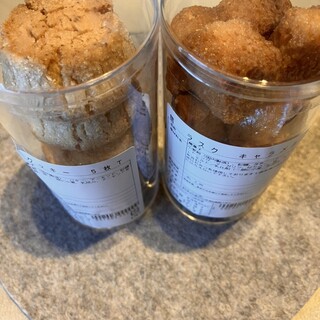 パン屋SUN出品 千種】12/14Openのパン屋さん！SDGs に取り組む「BOULANGERIE