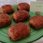 グラン・ヴァニーユ - パンオショコラ