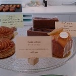 グラン・ヴァニーユ - 