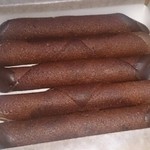 グラン・ヴァニーユ - シガレット