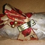 グラン・ヴァニーユ - シュトーレン